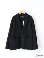 画像をギャラリービューアに読み込む, Veritecoeur ウールテーラードジャケット [VC-2797]
