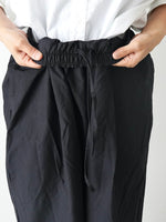 画像をギャラリービューアに読み込む, Veritecoeur コクーンパンツ [VC-2765]
