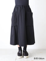 画像をギャラリービューアに読み込む, R&amp;D.M.Co- コンパクトピマハイガーゼポケットスカート [8047]
