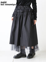 Load image into Gallery viewer, noir kei ninomiya 綿エステルギャバジンスカート [3R-S020-051]
