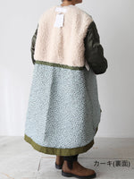 画像をギャラリービューアに読み込む, tao エステルタフタキルティングコート [TP-C003-051]
