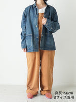 画像をギャラリービューアに読み込む, chimala デニムチョアジャケット [CS40-JT11A]
