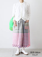 画像をギャラリービューアに読み込む, tao エステル綿ギンガムチェックスカート [TQ-S009-051]
