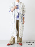 Load image into Gallery viewer, TOWAVASE Fleur Robe [23-0006S]
