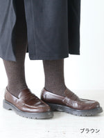 画像をギャラリービューアに読み込む, R&amp;D.M.Co- ウールリブタイツ [1385]
