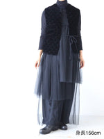 画像をギャラリービューアに読み込む, TOWAVASE パーマネントトワヴァーズベスト(ベルベット) [30-0020A]
