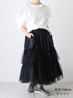 Load image into Gallery viewer, shida プルオーバー
