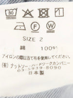 画像をギャラリービューアに読み込む, TOUJOURS バギーシャツ [IM43LS01]
