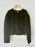 画像をギャラリービューアに読み込む, shida パフスリーブカーディガン [250203]
