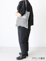 画像をギャラリービューアに読み込む, R&amp;D.M.Co- リネンギンガムチェックトートバッグ [7507]
