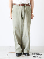 画像をギャラリービューアに読み込む, chimala ヘリンボーンUSアーミーデニムオフィサートラウザー [CS40-MP15B/S]
