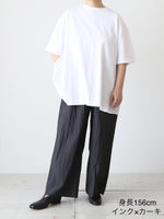 Load image into Gallery viewer, TOUJOURS パジャマ
