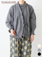 Load image into Gallery viewer, TOWAVASE ヴォランカーディガン [32-0028A]
