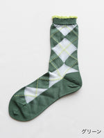 画像をギャラリービューアに読み込む, ANTIPAST シースルーアーガイルソックス [AM-15B]
