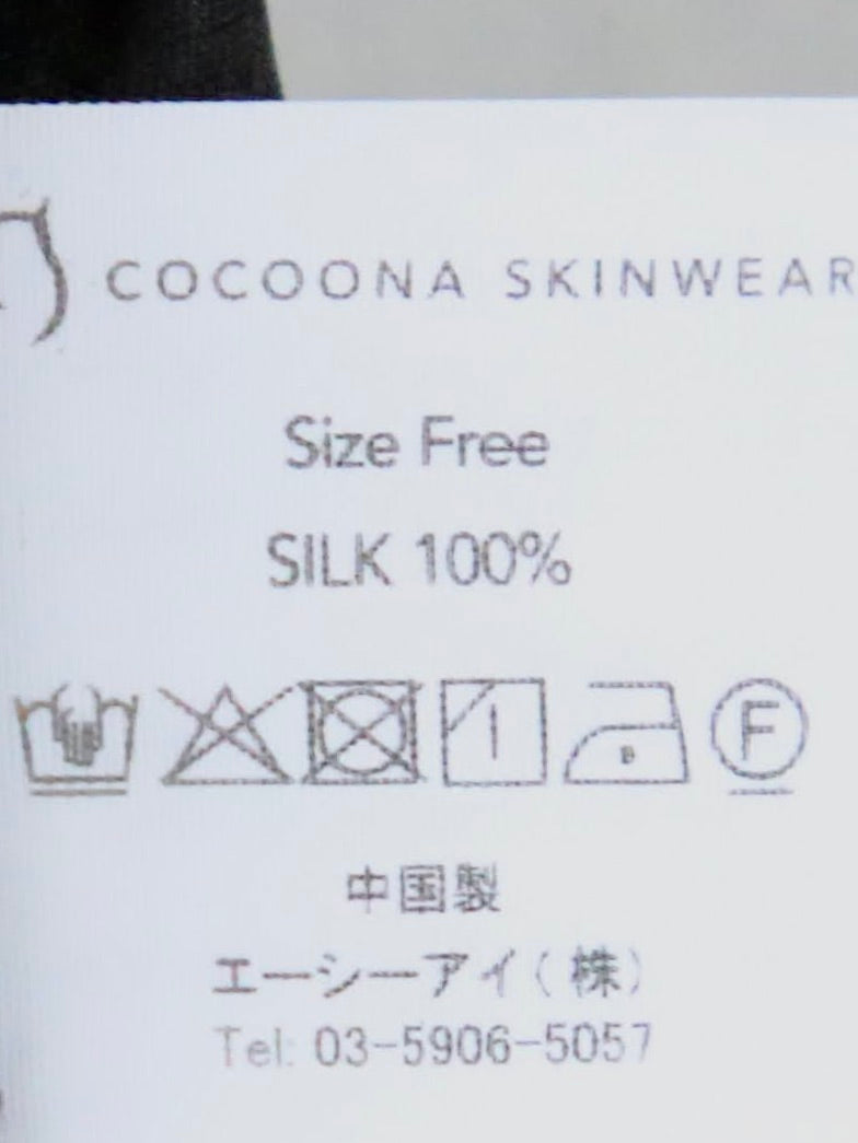 COCOONA SKINWEAR ロングスリーブトップ [NS2023-113]