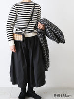 画像をギャラリービューアに読み込む, R&amp;D.M.Co- ガーメントダイタックギャザースカート [7991]
