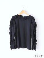 Load image into Gallery viewer, shida プルオーバー
