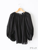 画像をギャラリービューアに読み込む, R&amp;D.M.Co- ガーメントダイローンギャザースモック [7520]
