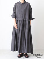 Load image into Gallery viewer, Veritecoeur Flare Tuck Chambray Dress [VC-2819]

