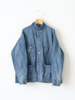 画像をギャラリービューアに読み込む, chimala デニムショートチョアジャケット [CS41-JT11A]
