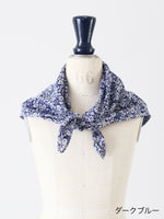 画像をギャラリービューアに読み込む, R&amp;D.M.Co- リトルワイルドベリーコットンローンバンダナ[5085]
