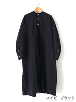 画像をギャラリービューアに読み込む, Veritecoeur シャツワンピース [VC-2764]
