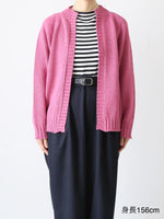 Load image into Gallery viewer, Veritecoeur カーディガン
