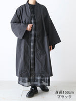 画像をギャラリービューアに読み込む, R&amp;D.M.Co- ガーメントダイオーバーサイズドコート [7986]
