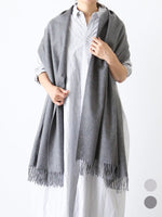 画像をギャラリービューアに読み込む, Johnstons of Elgin | ジョンストンズ オブ エルガン　大判ストール [WA000056]
