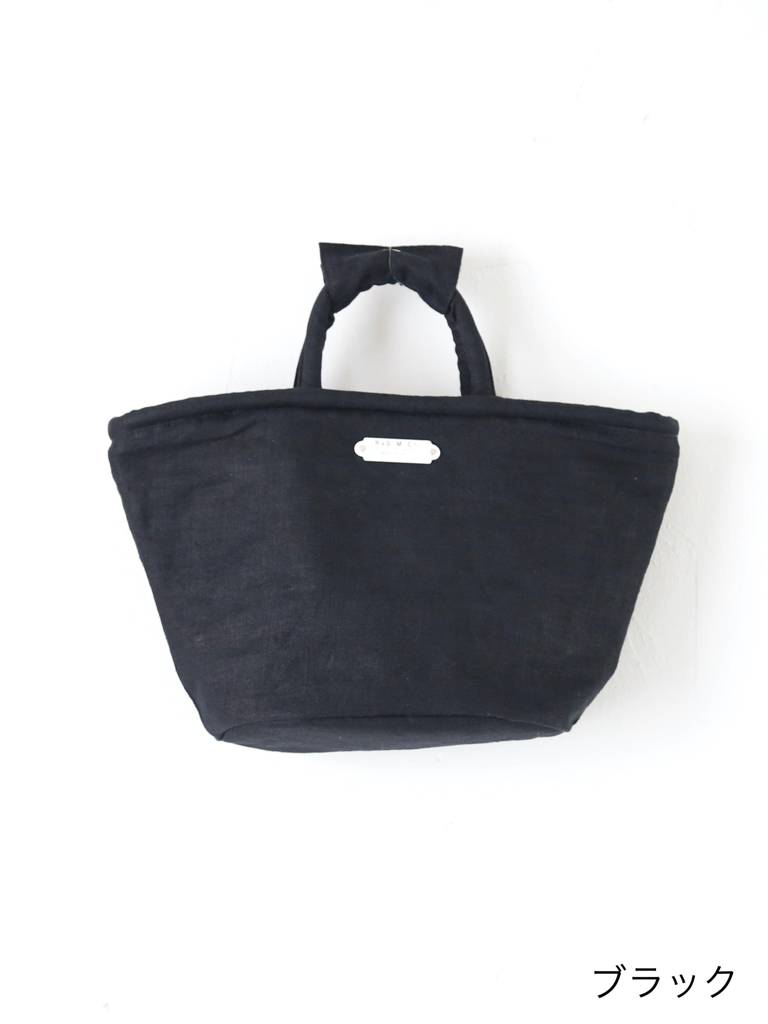 R&D.M.Co- リネンマルシェバック(S) [7683]