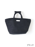 画像をギャラリービューアに読み込む, R&amp;D.M.Co- リネンマルシェバック(S) [7683]
