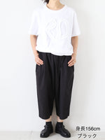 Load image into Gallery viewer, Veritecoeur Gathered Pants [ST-063]
