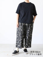 Load image into Gallery viewer, R&amp;D.M.Co- パンツ
