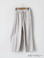 画像をギャラリービューアに読み込む, TOUJOURS イージーフィールドトラウザーズ [AM43GP04]
