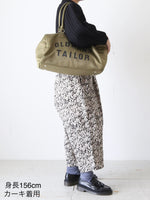 画像をギャラリービューアに読み込む, OLDMAN'S TAILOR  OMT R.A.Fボストンバッグ [m1346]
