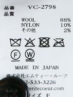 画像をギャラリービューアに読み込む, Veritecoeur ウールタックパンツ [VC-2798]
