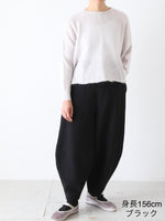 画像をギャラリービューアに読み込む, ALWEL ペグパンツ [FLEECE-6]
