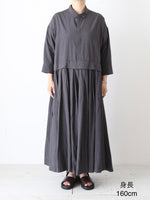 Load image into Gallery viewer, Veritecoeur Flare Tuck Chambray Dress [VC-2819]
