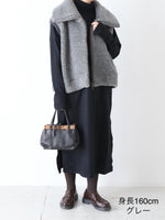 画像をギャラリービューアに読み込む, ebagos  スワンベスト ウールボア [55610]
