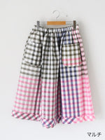 画像をギャラリービューアに読み込む, tao エステル綿ギンガムチェックスカート [TQ-S009-051]
