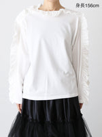 Load image into Gallery viewer, shida プルオーバー
