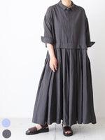 Load image into Gallery viewer, Veritecoeur Flare Tuck Chambray Dress [VC-2819]
