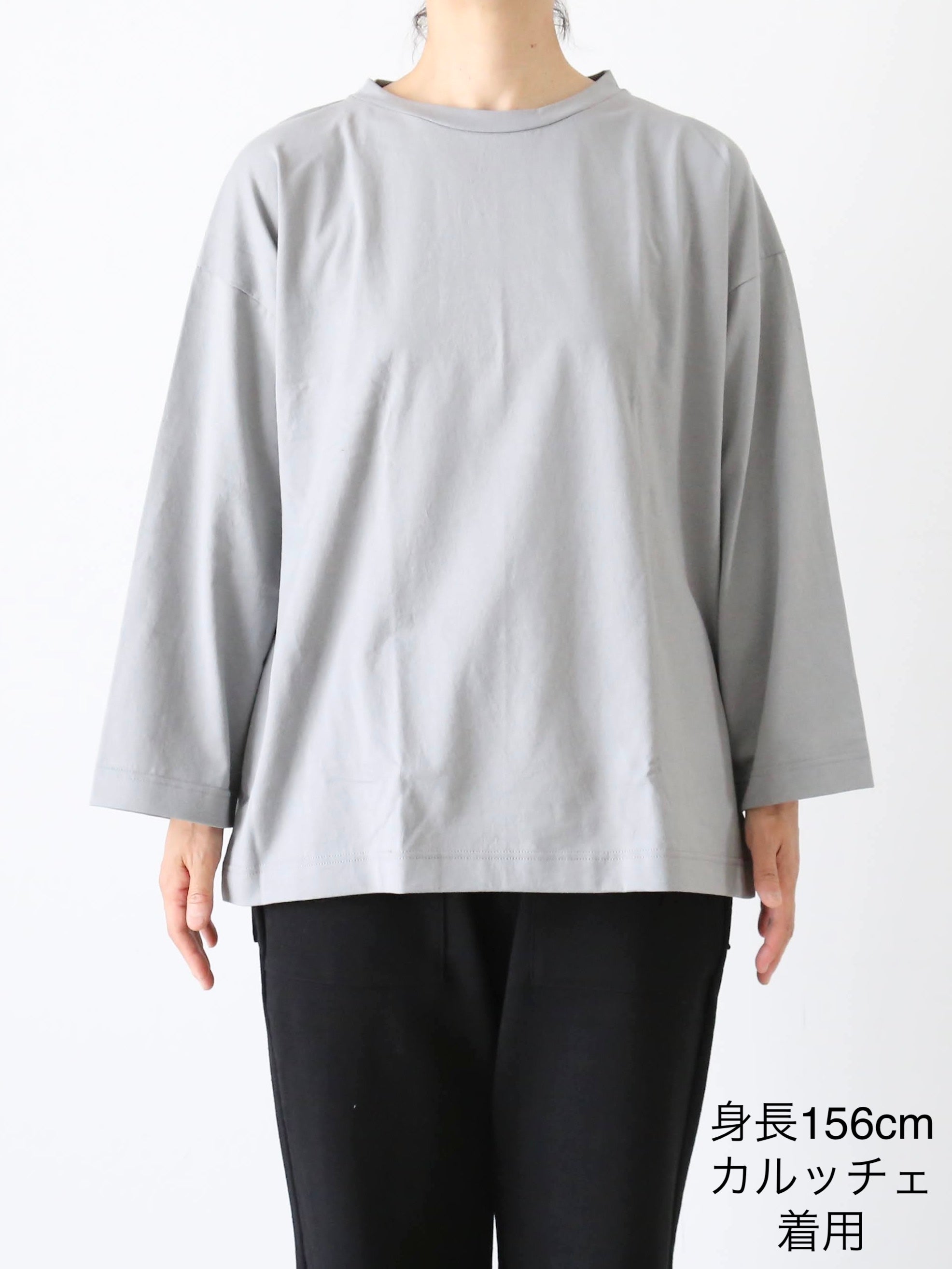 GICIPI クルーネックリラックスフィット9分袖カットソー (カノッキーア) [2406P]