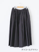 画像をギャラリービューアに読み込む, TOUJOURS ランダムプリーテッドマキシスカート [TM42BK04]
