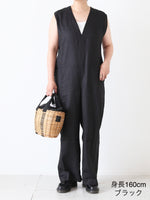 Load image into Gallery viewer, Honnete V-Neck Jumpsuit [HO-25SS P5]
