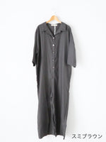 画像をギャラリービューアに読み込む, ayanoguchiaya オープンカラーつなぎ [dress.88]
