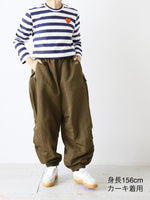 画像をギャラリービューアに読み込む, ALWEL ボリュームジョガーズ [CRINY-3]
