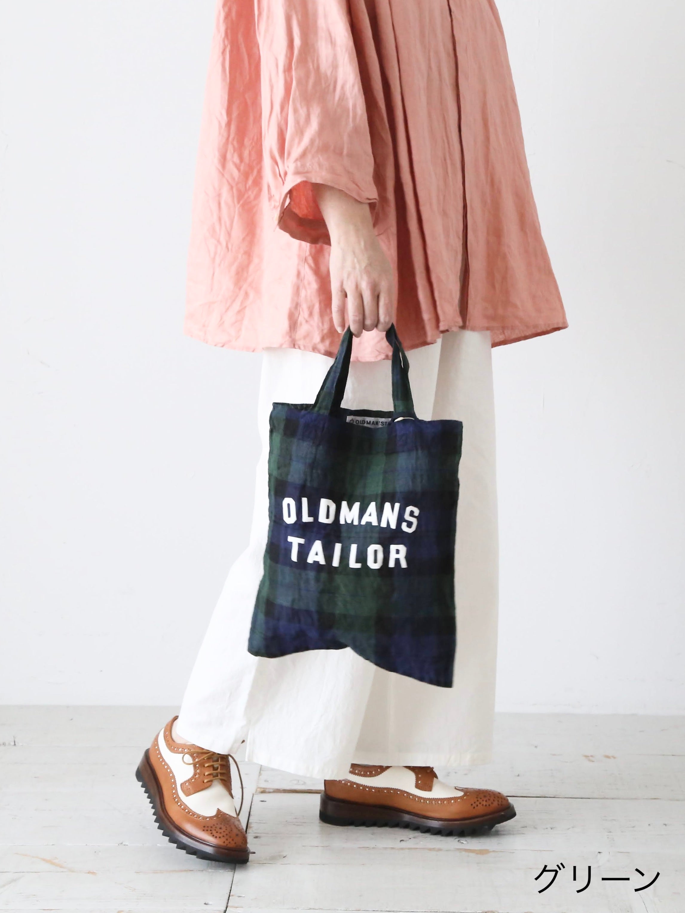 OLDMAN'S TAILOR オールドマンズテーラー 山梨富士吉田 TAILOR OMT