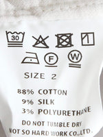 画像をギャラリービューアに読み込む, TOUJOURS イージーフィールドトラウザーズ [AM44PP03]
