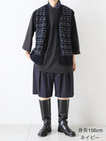 Load image into Gallery viewer, TOUJOURS Fair Isle Cardigan Vest [VM45XK07]
